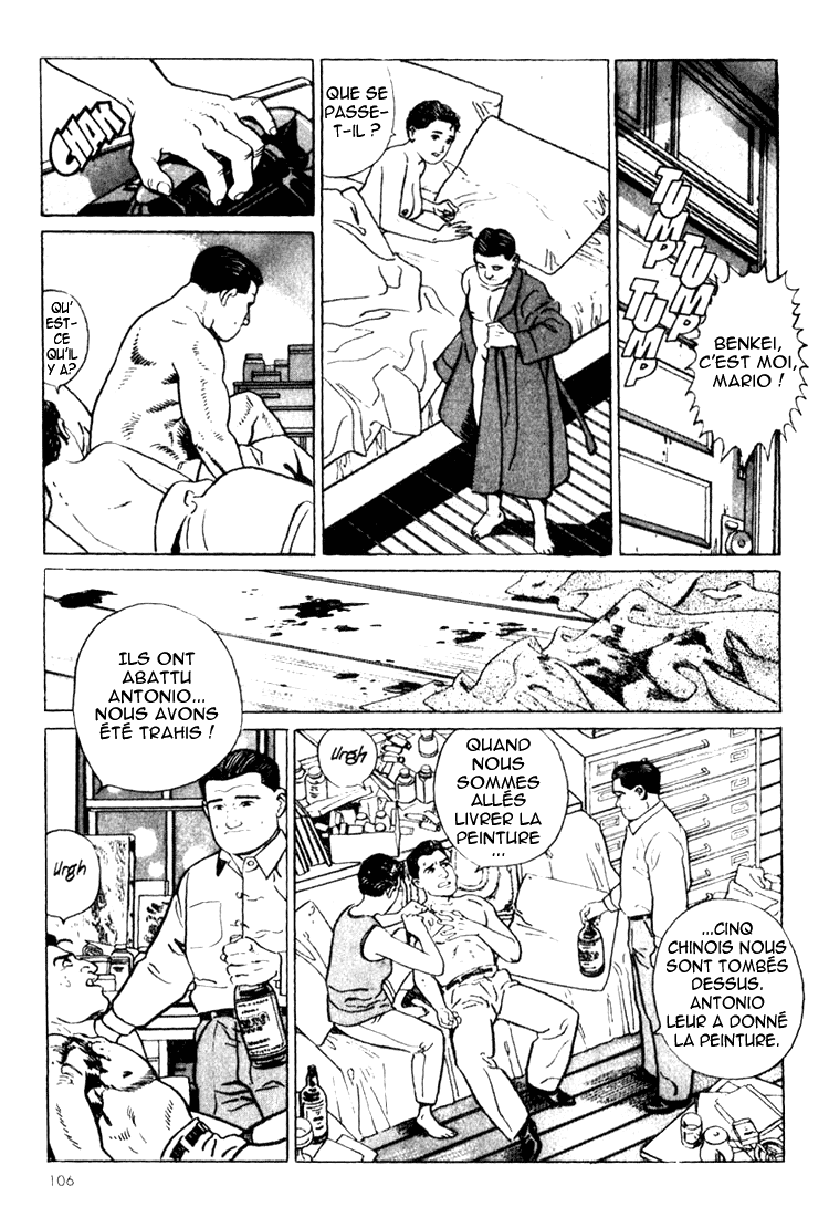 img Benkei in New-York 12